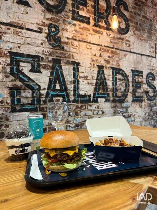 Photo 8 - Commerce à SAINT-JUST-SAINT-RAMBERT