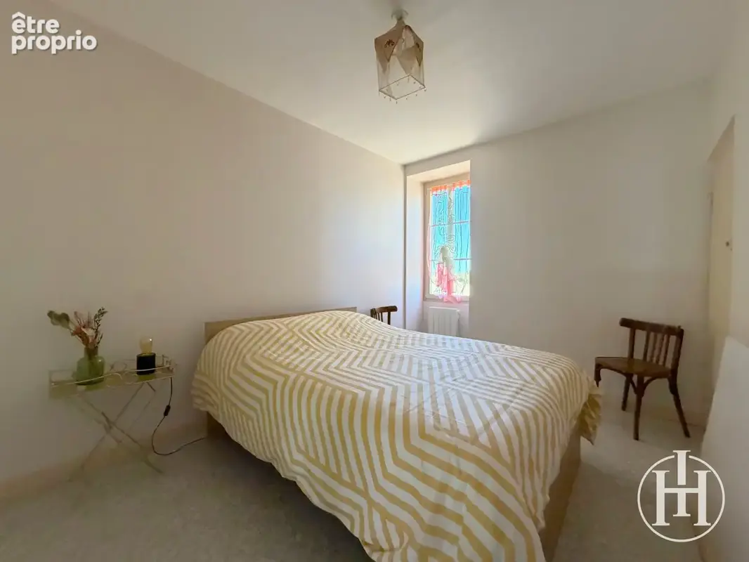 Bessais-le-Fromental   Maison familiale avec 4 chambres et terrain de 4000 m2 - photo 9