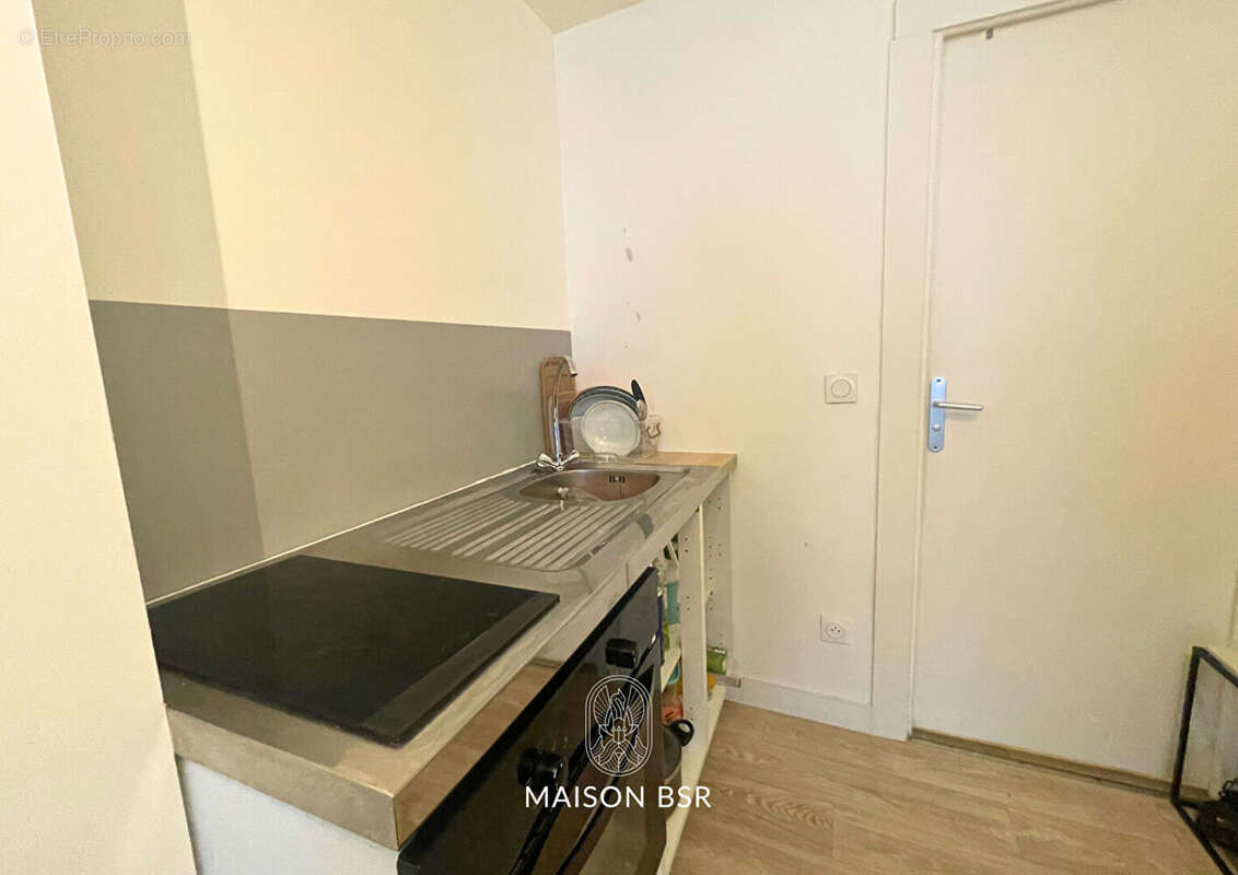Appartement à NANTES