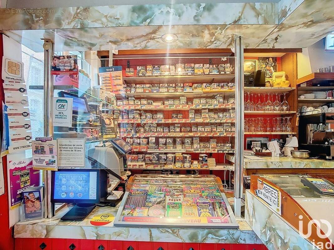 Photo 1 - Commerce à CHATEAU-PORCIEN