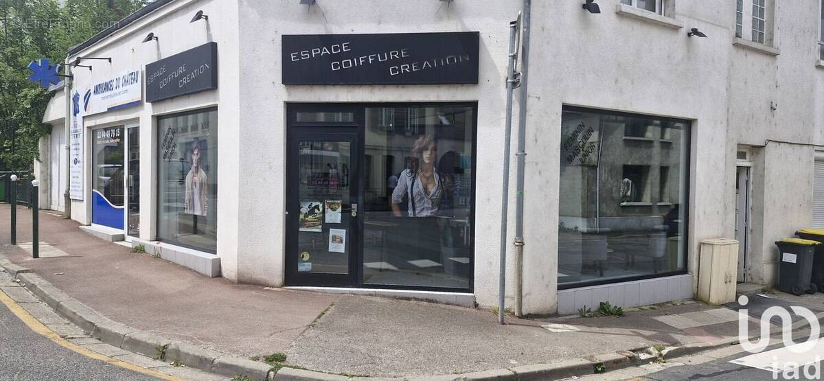Photo 1 - Commerce à CHAUMONT-EN-VEXIN