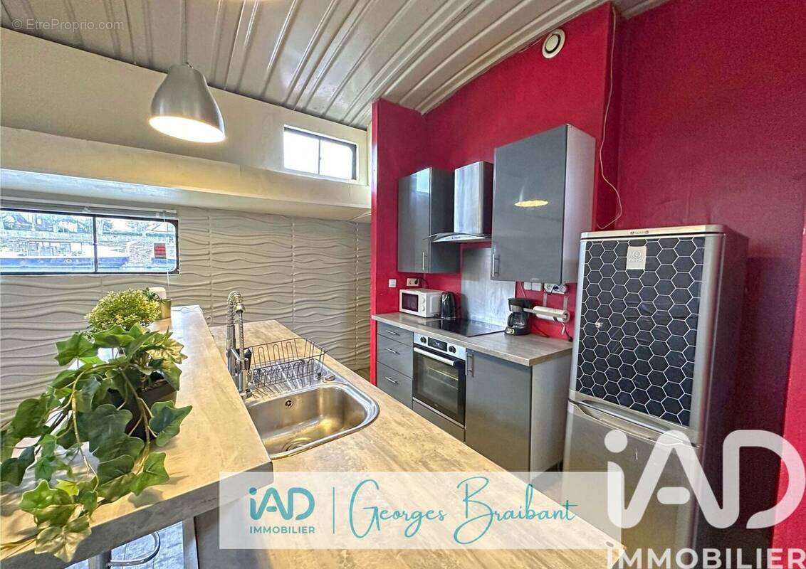 Photo 1 - Maison à L'ILE-SAINT-DENIS