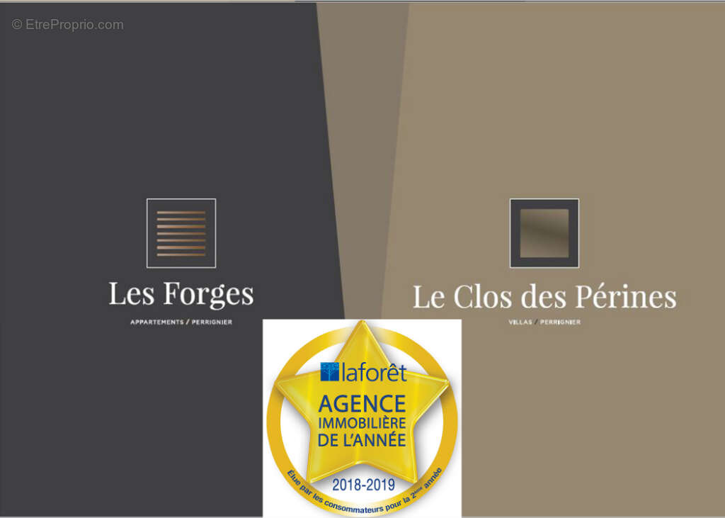 Appartement à PERRIGNIER
