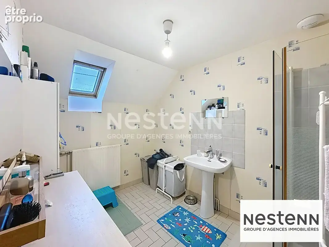 Maison d'exception à vendre à Blois - Secteur Pinçonnière - photo 7