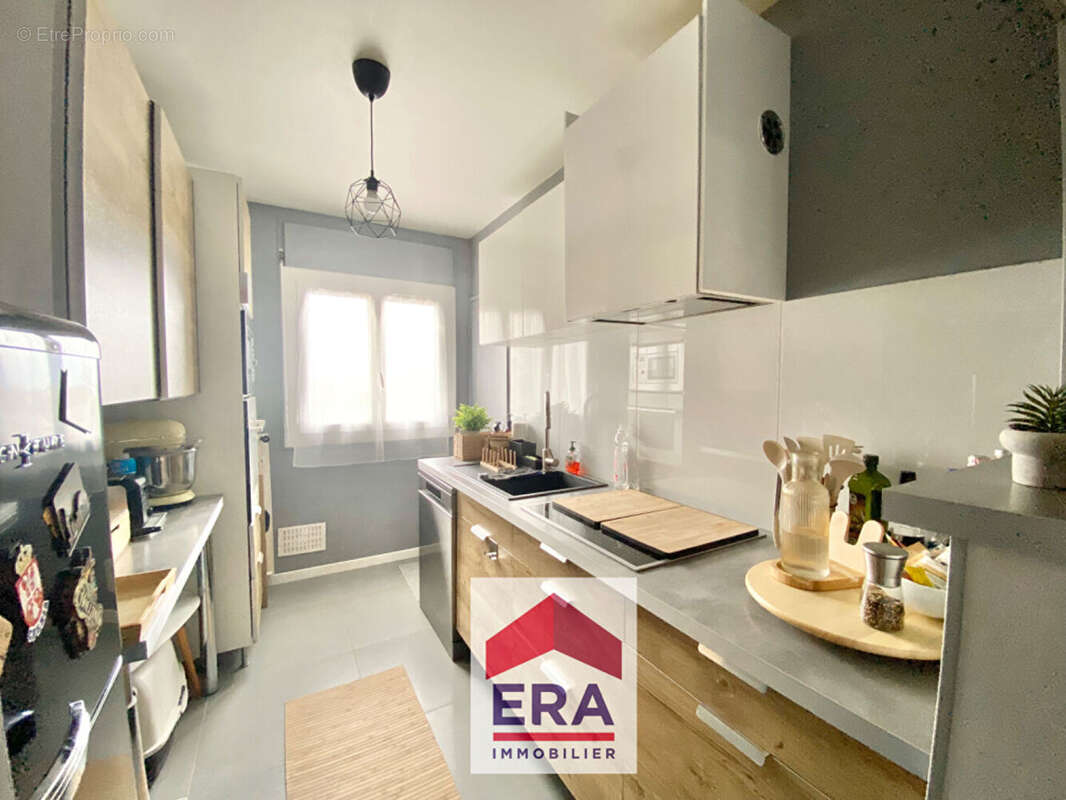 Appartement à HOUILLES