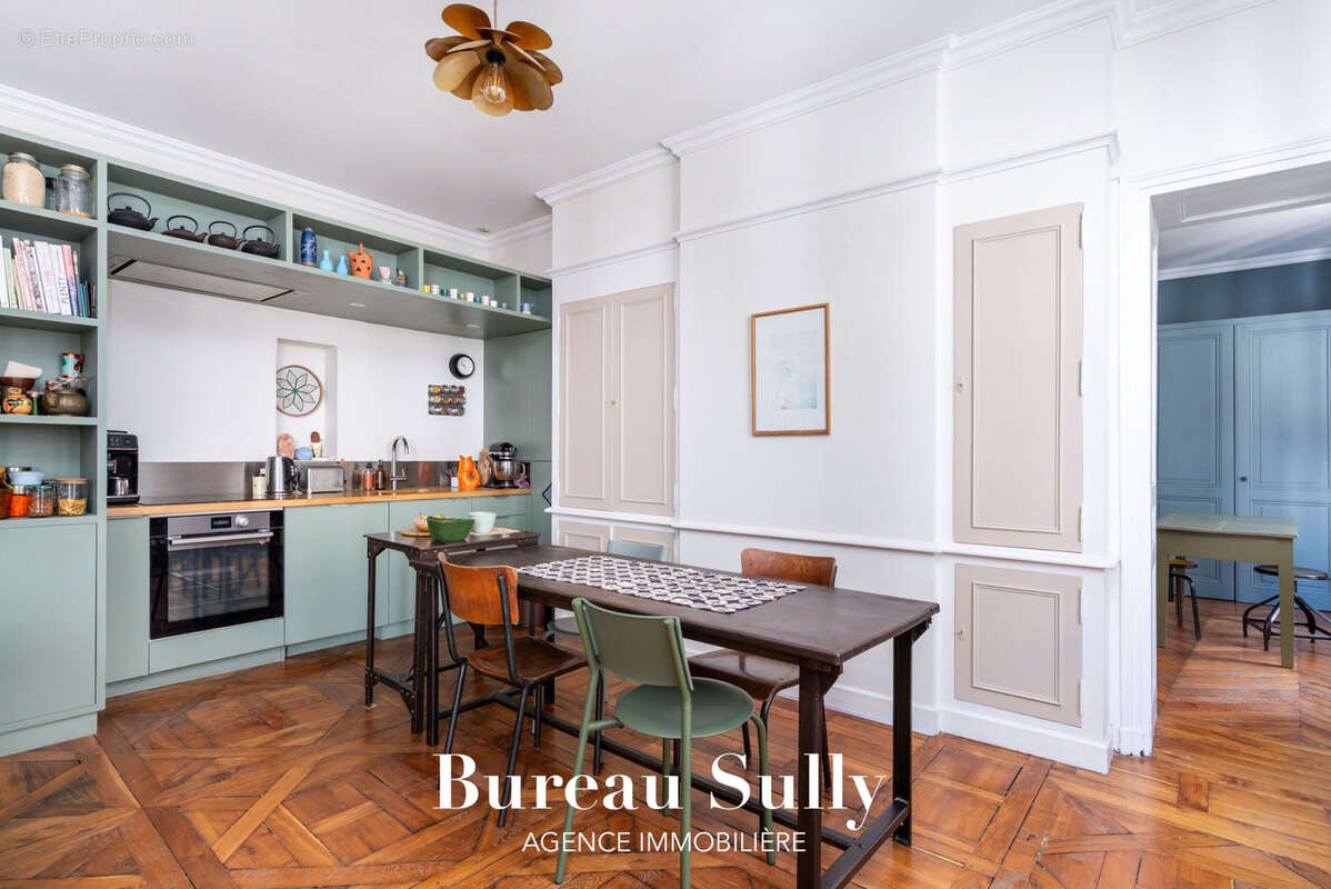 Appartement à LYON-2E