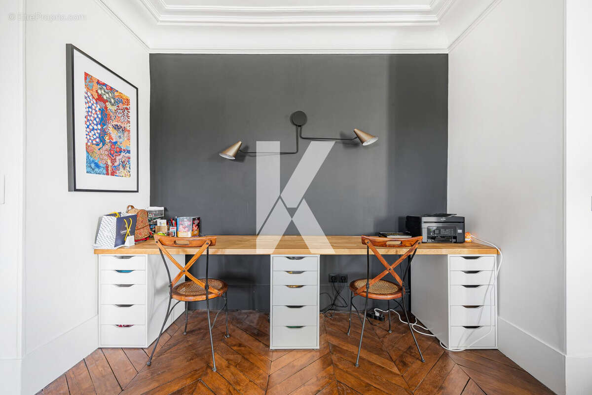 espace bureau - Appartement à SAINT-GRATIEN