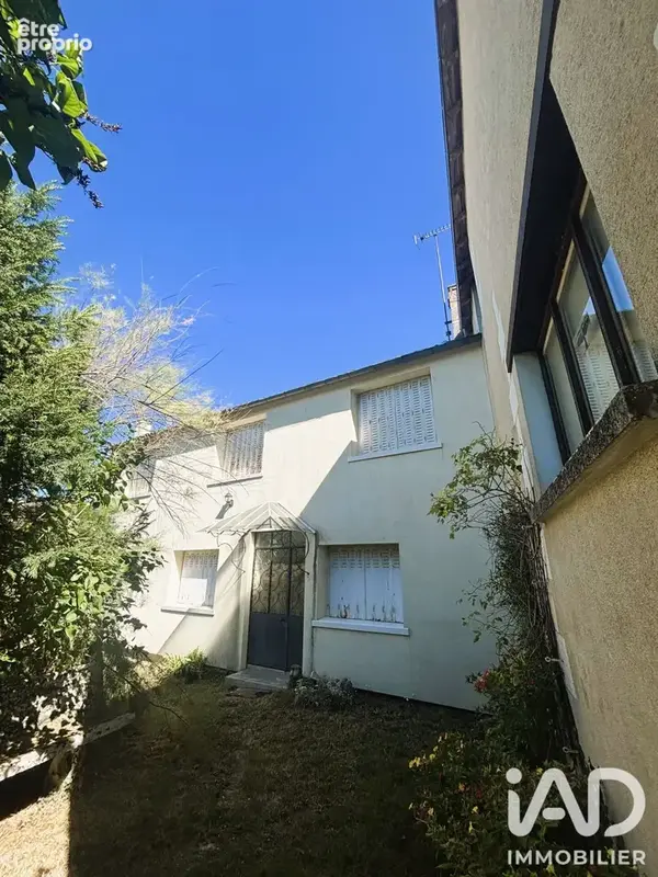 Photo 1 - Maison à MARTIZAY