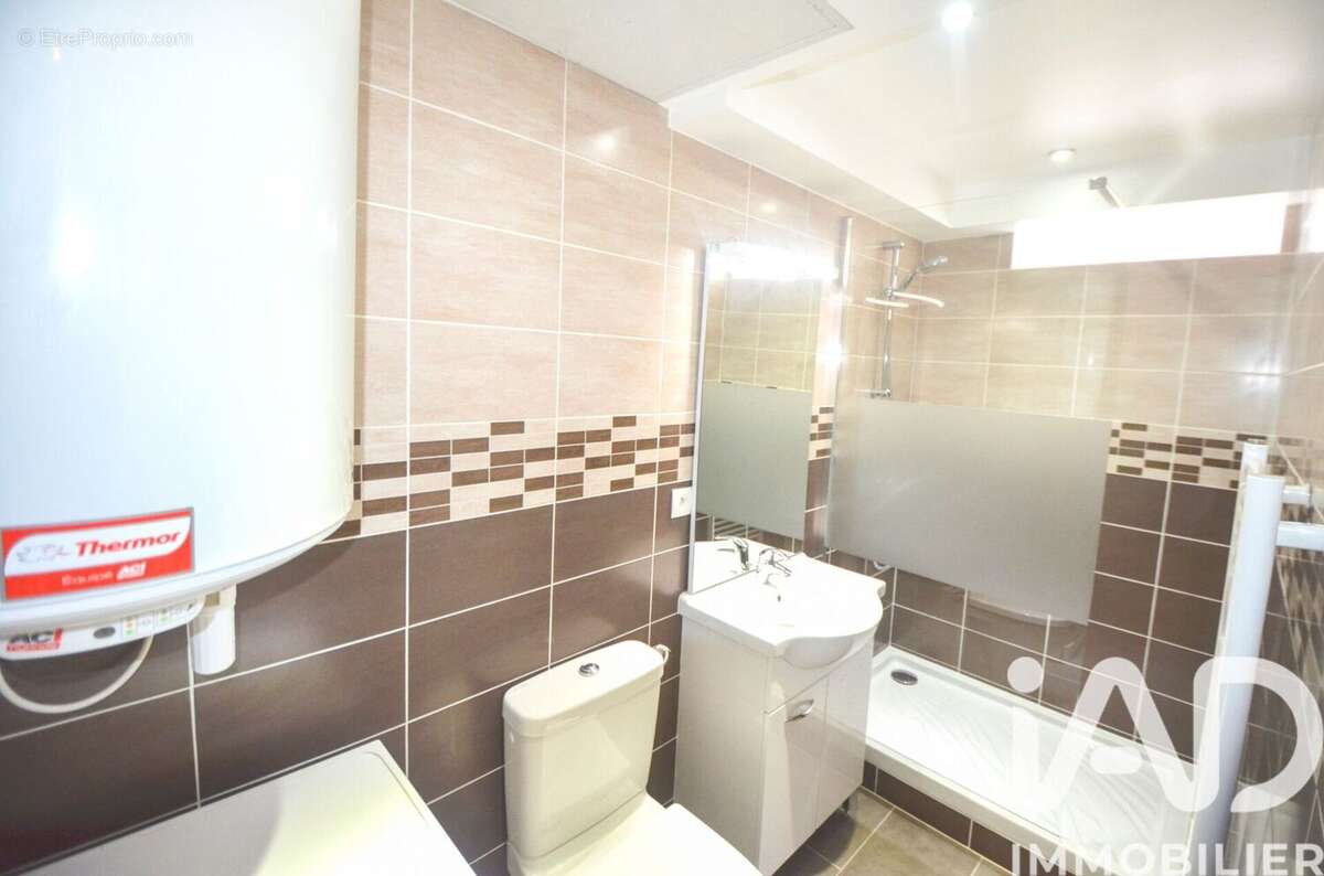 Photo 5 - Appartement à SARTROUVILLE