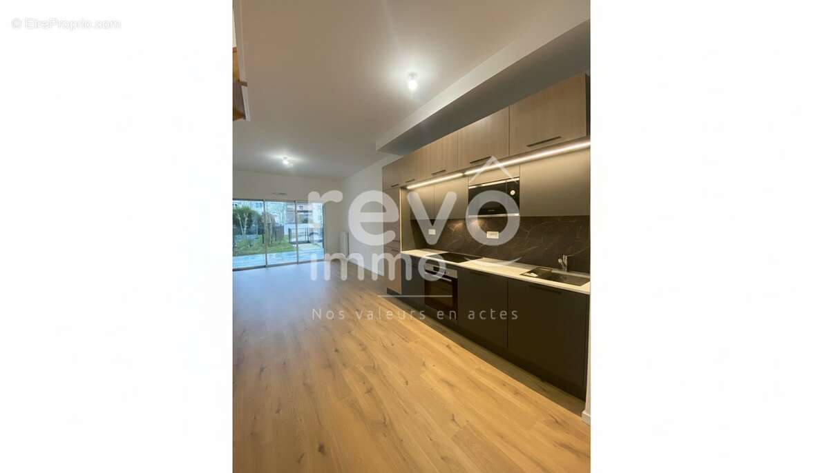 Appartement à ANGERS