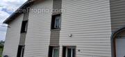 Appartement à SAULX