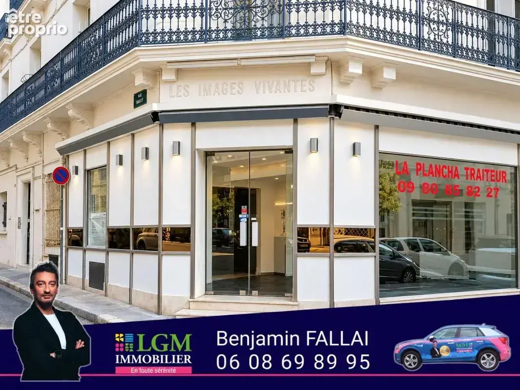  béziers centre – des murs commerciaux à 45 000 € fai ! - photo 2