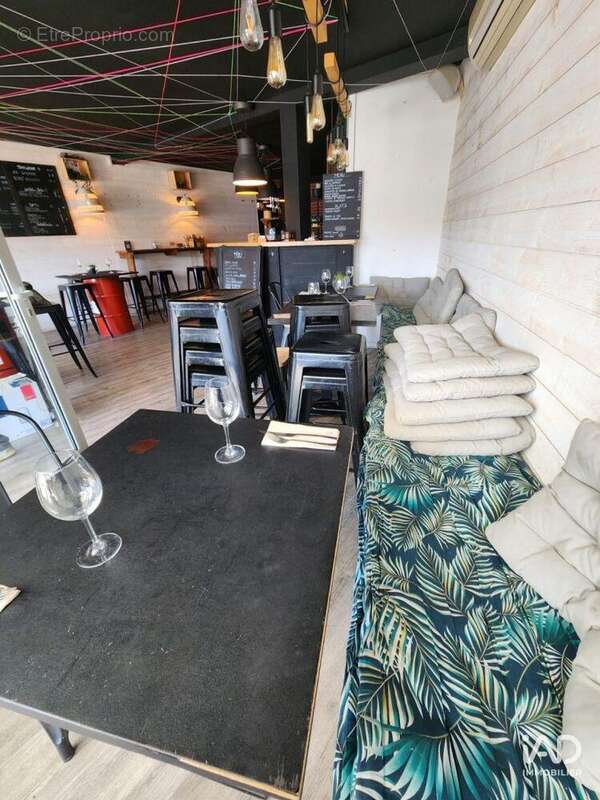 Photo 8 - Commerce à HOSSEGOR