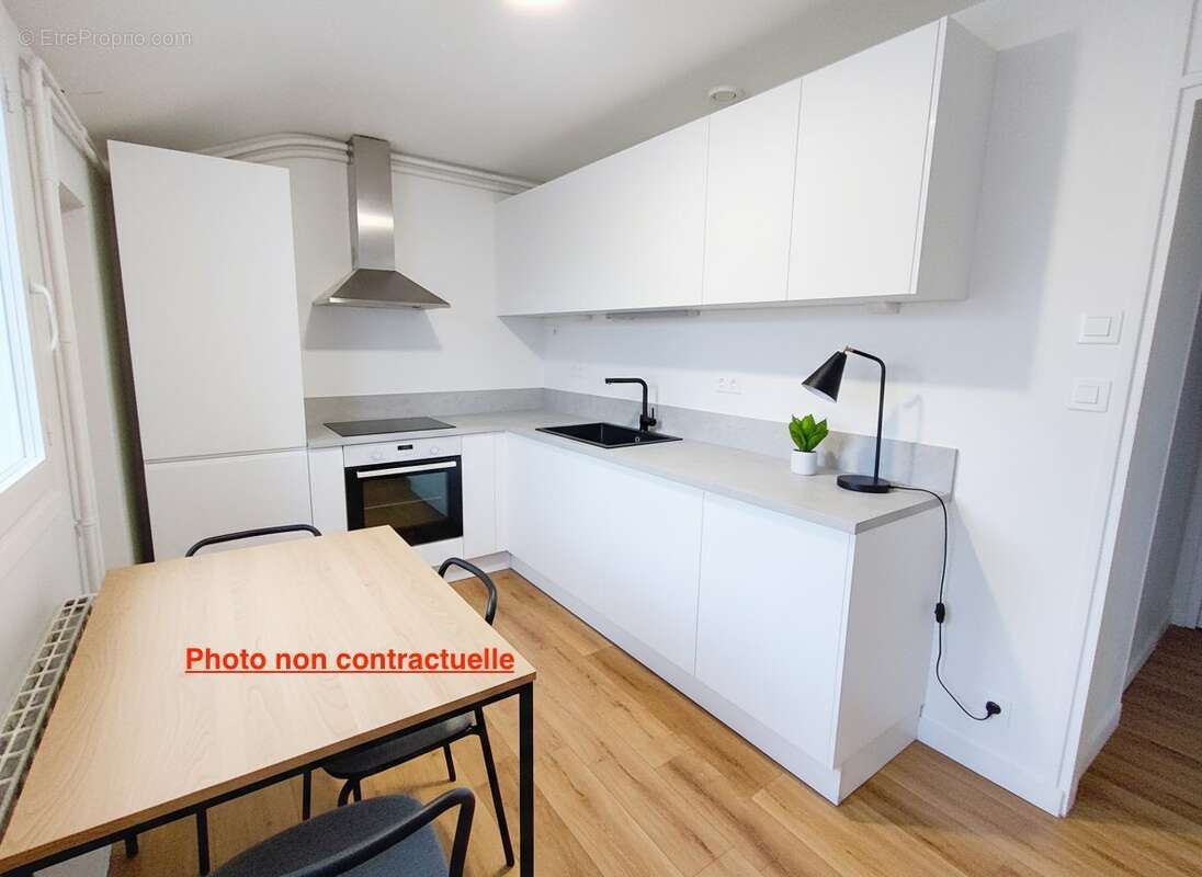 Maison à SAVIGNE-SUR-LATHAN