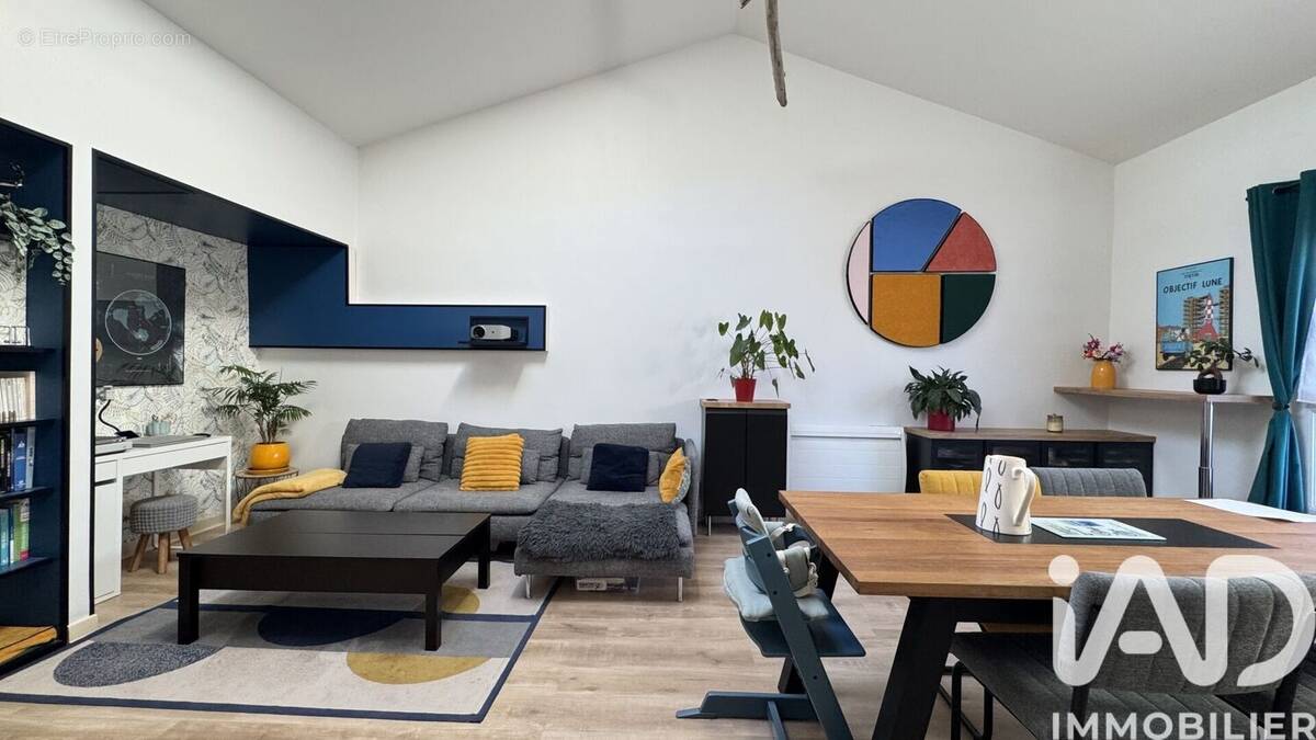 Photo 1 - Maison à PESSAC