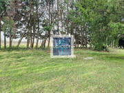 Maison à CHEVANCEAUX