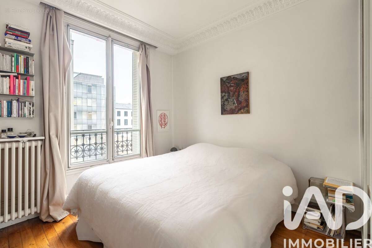 Photo 5 - Appartement à PARIS-4E