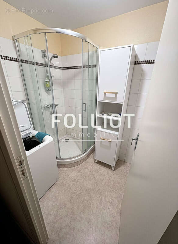 Appartement à FOUGERES