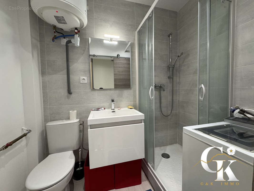 Appartement à GRENOBLE