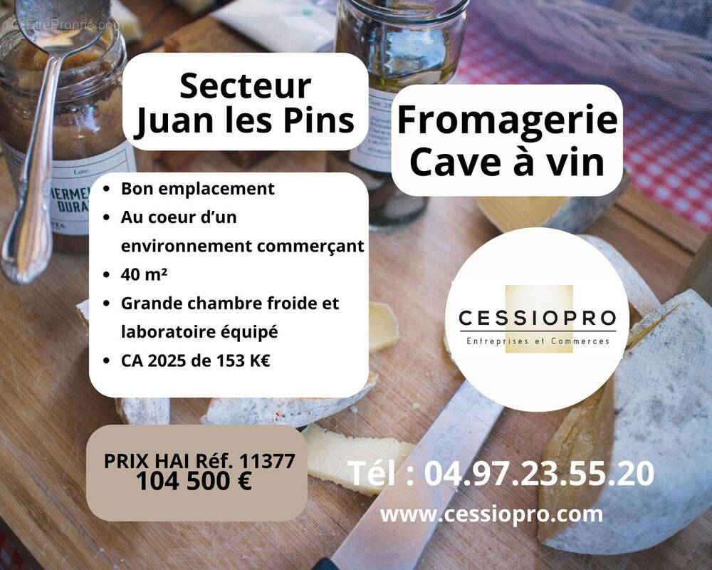 Commerce à ANTIBES
