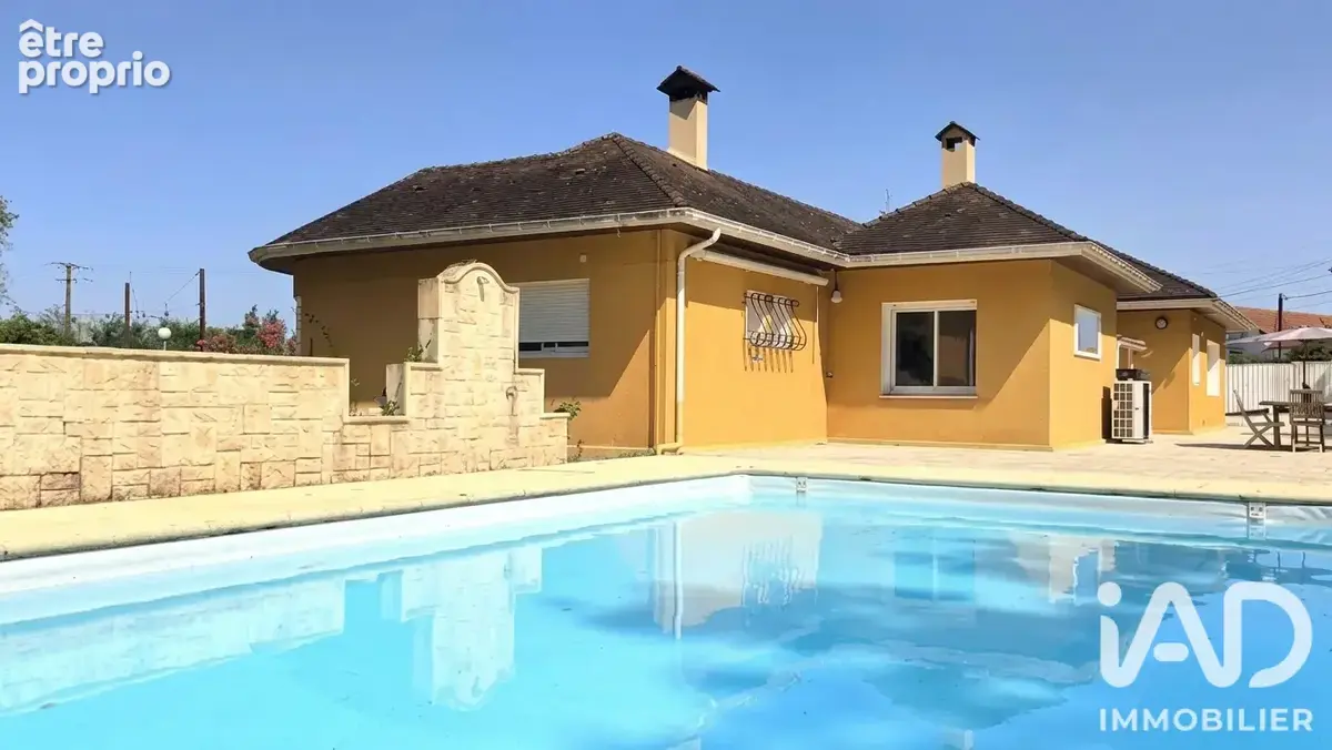 Photo 1 - Maison à URT