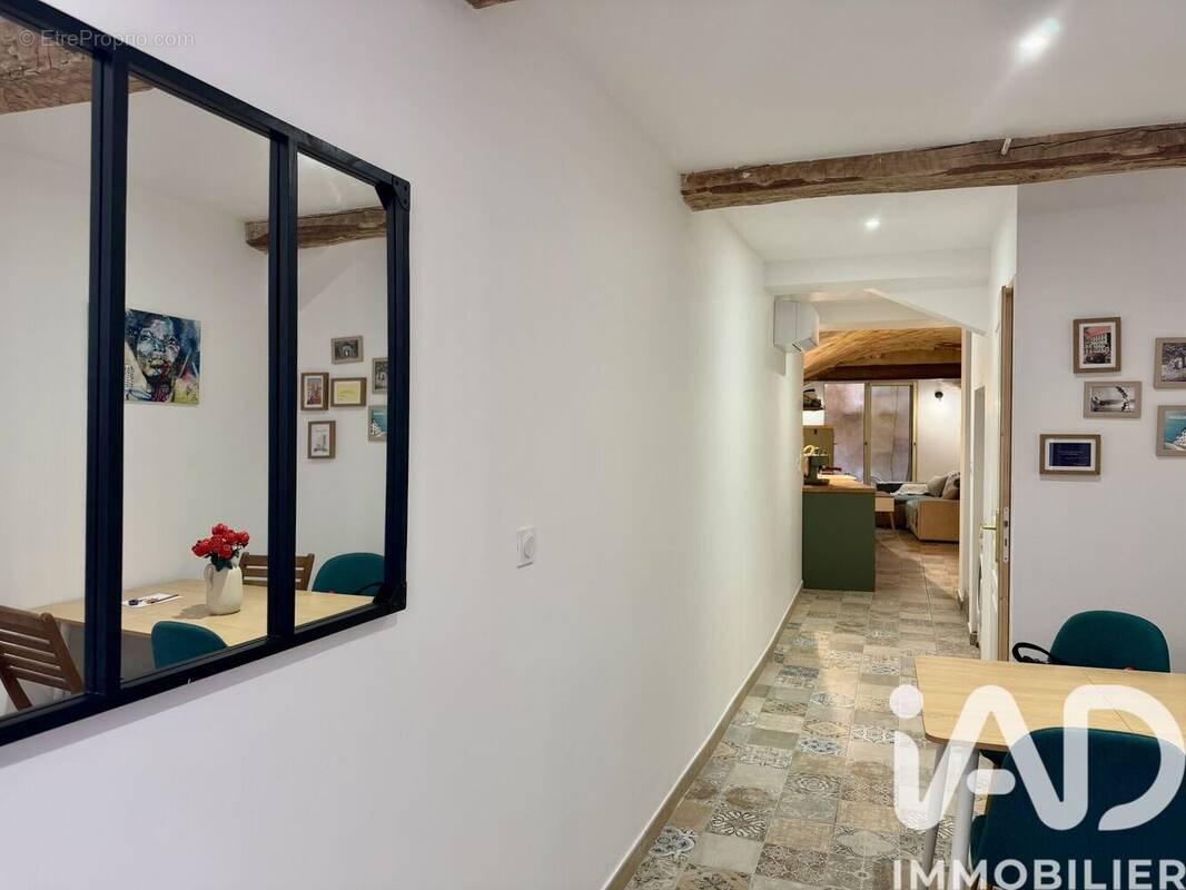 Photo 1 - Maison à BAIXAS