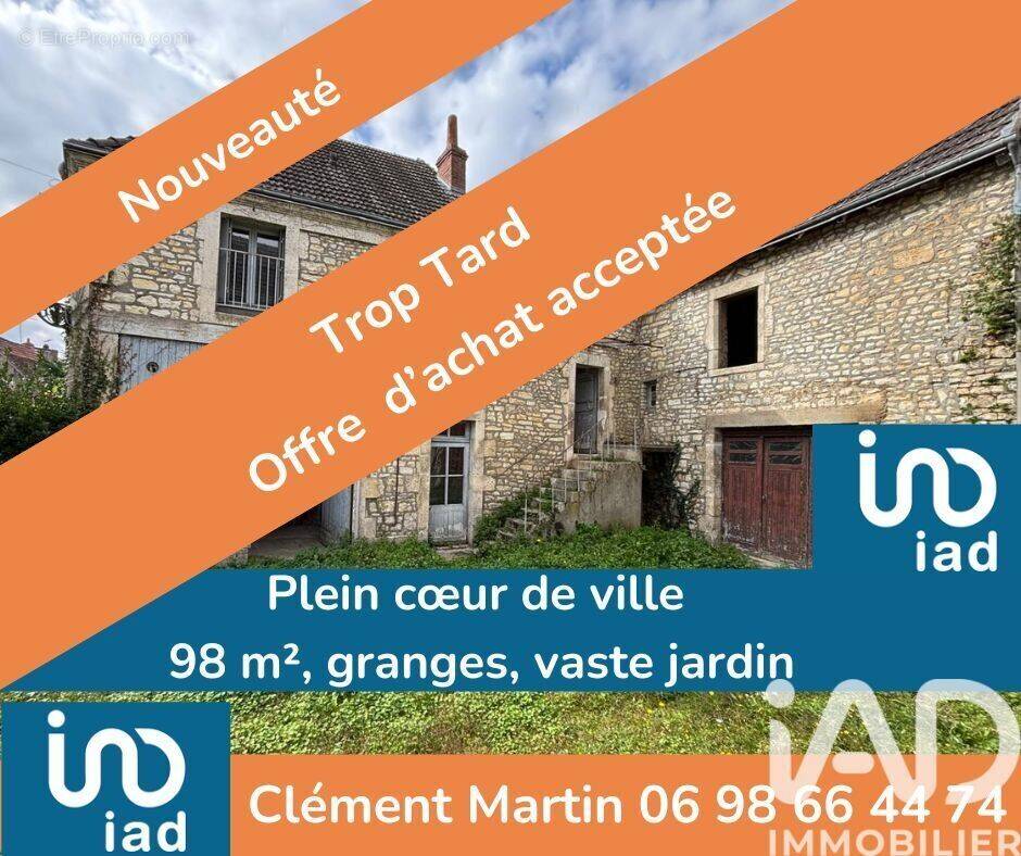 Photo 1 - Maison à DEOLS