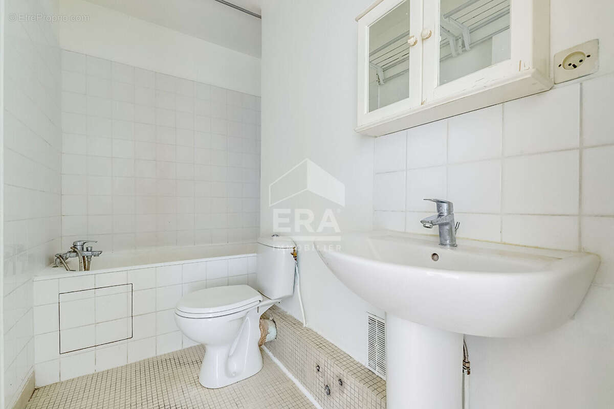 Appartement 30m² à paris 18e arrondissement - photo 9