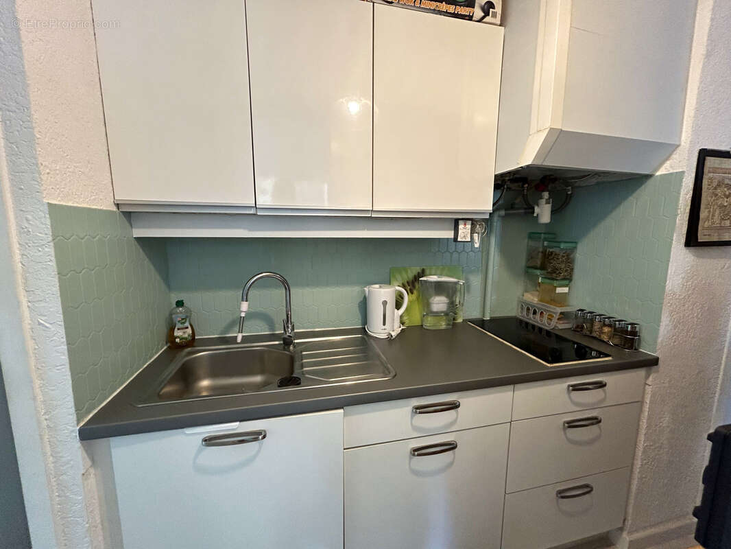 Appartement à ARGELES-SUR-MER