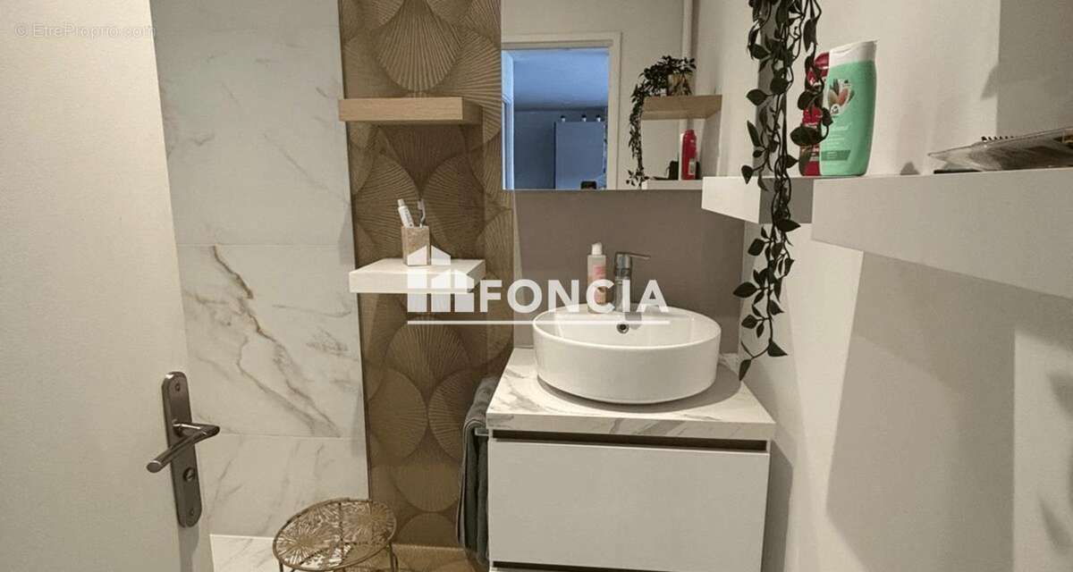 Appartement 2 pièces 44 m² – Hypercentre Évry-Courcouronnes – Proche gare RER C et université – Parking - photo 12