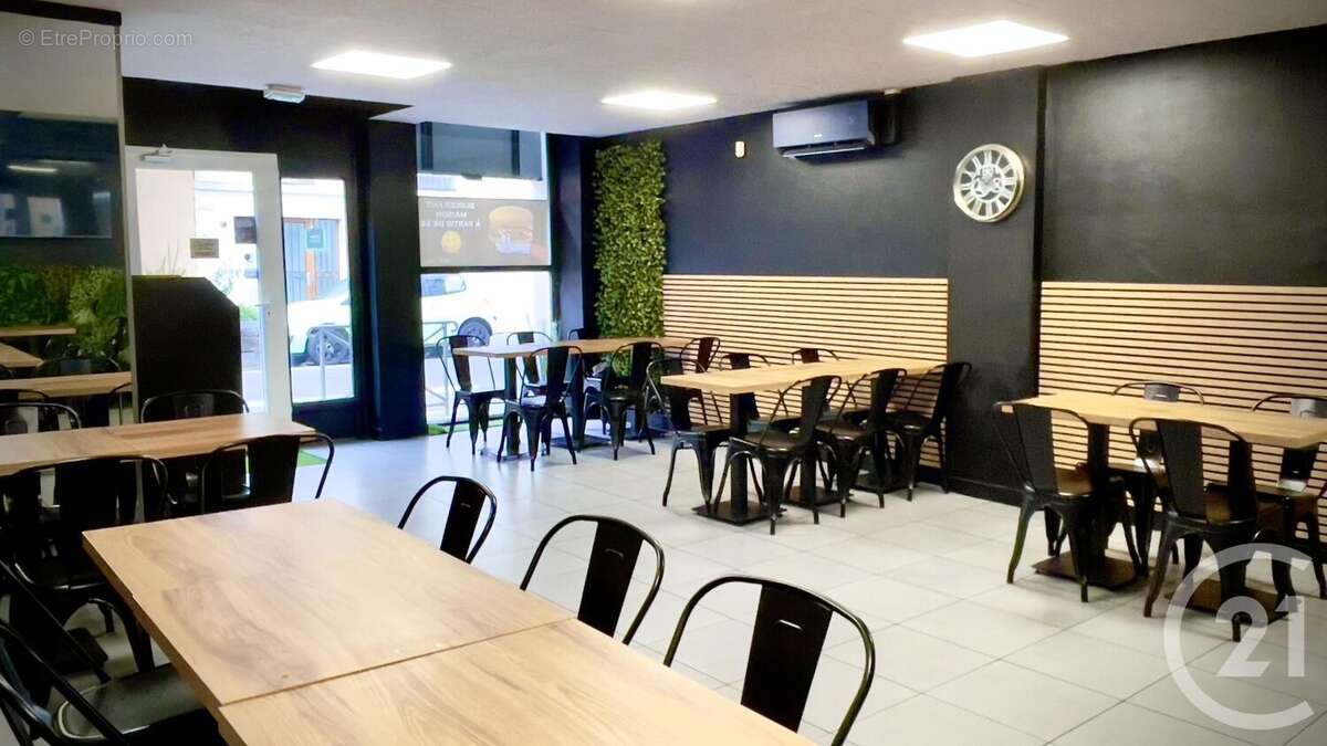 Autre à VILLEURBANNE