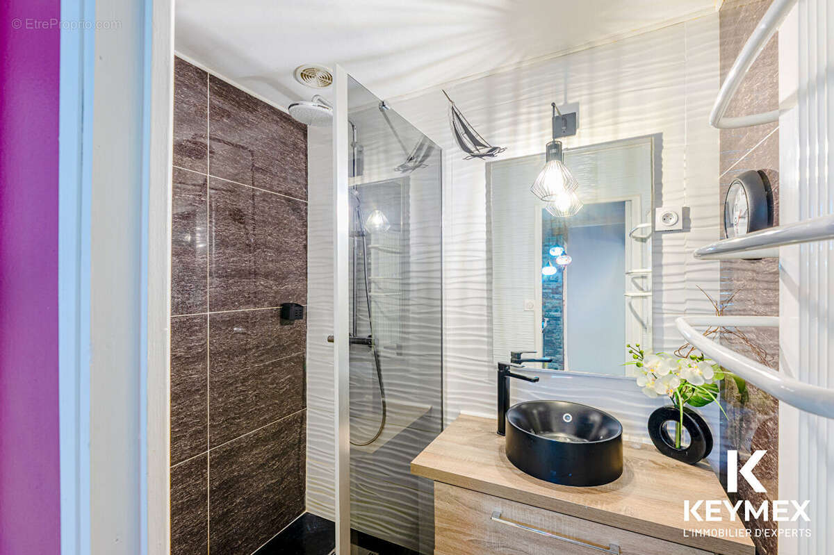 A 10 mn de Pontoise ,maison 7 pièces ,3 chambres,véranda panoramique ,sous sol total, spa ,terrain 2347 M² - photo 11