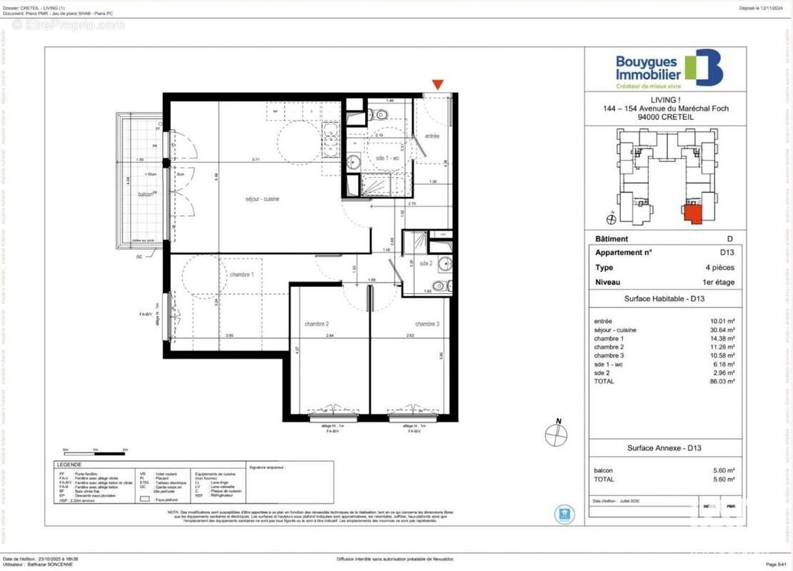 Photo 7 - Appartement à CRETEIL