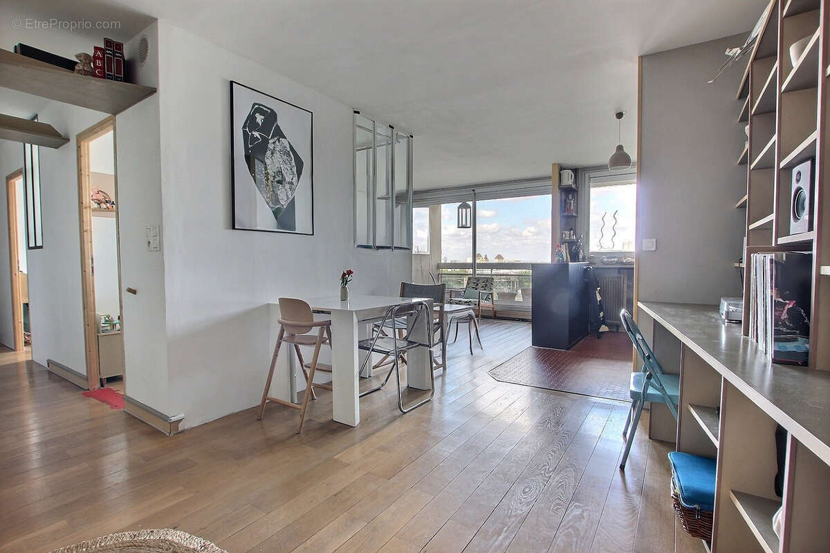Appartement à PANTIN