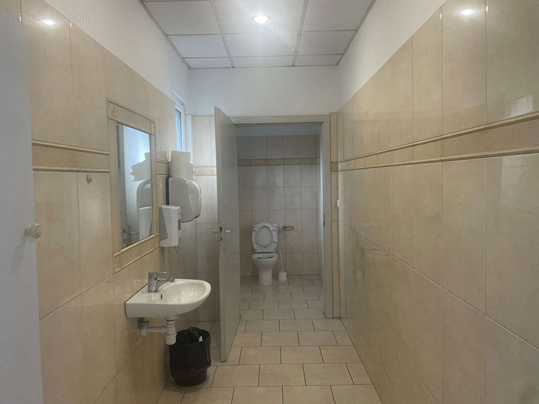 Commerce à HORBOURG-WIHR