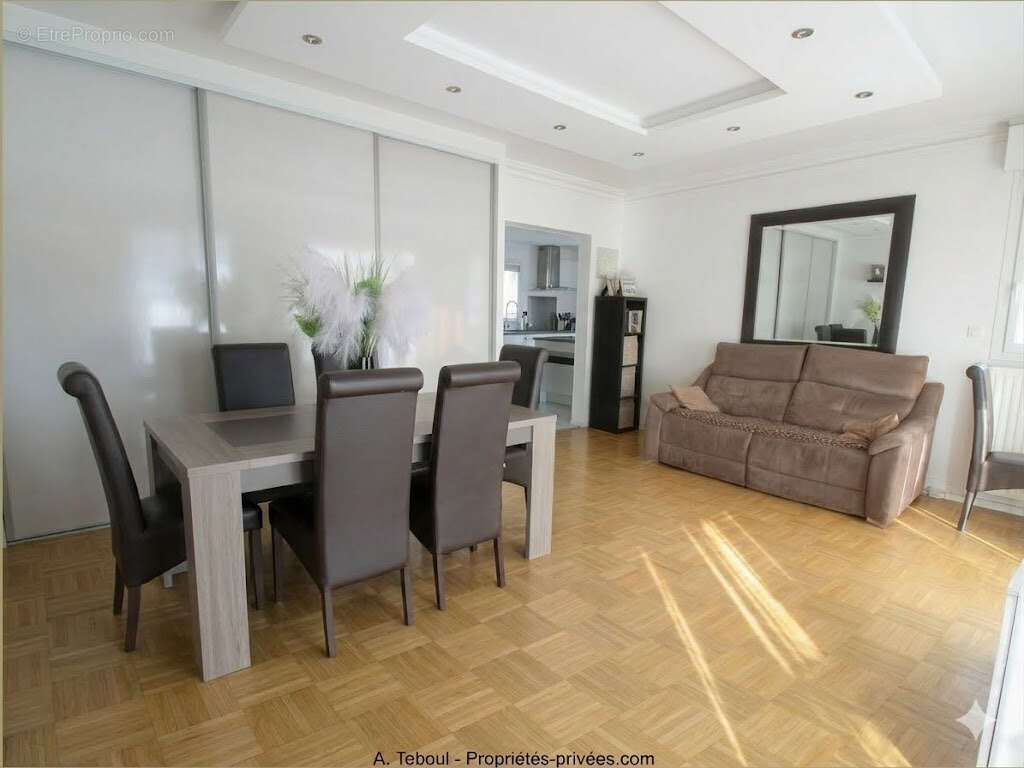 Appartement à VILLEURBANNE