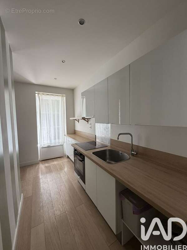 Photo 4 - Appartement à LESIGNY
