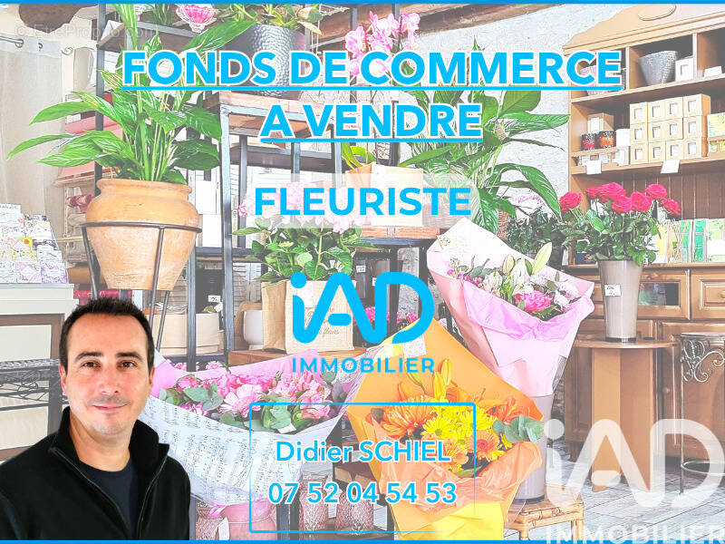 Photo 1 - Commerce à ANGERVILLE
