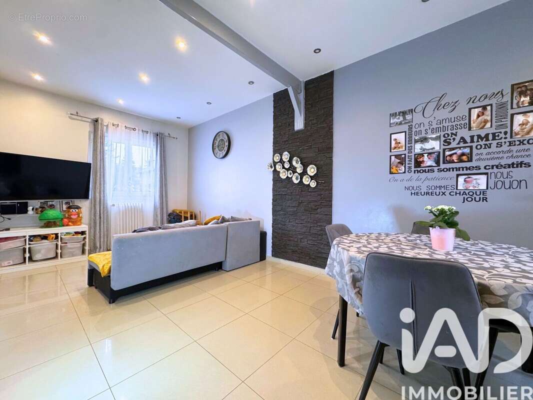 Photo 7 - Maison à LIMEIL-BREVANNES