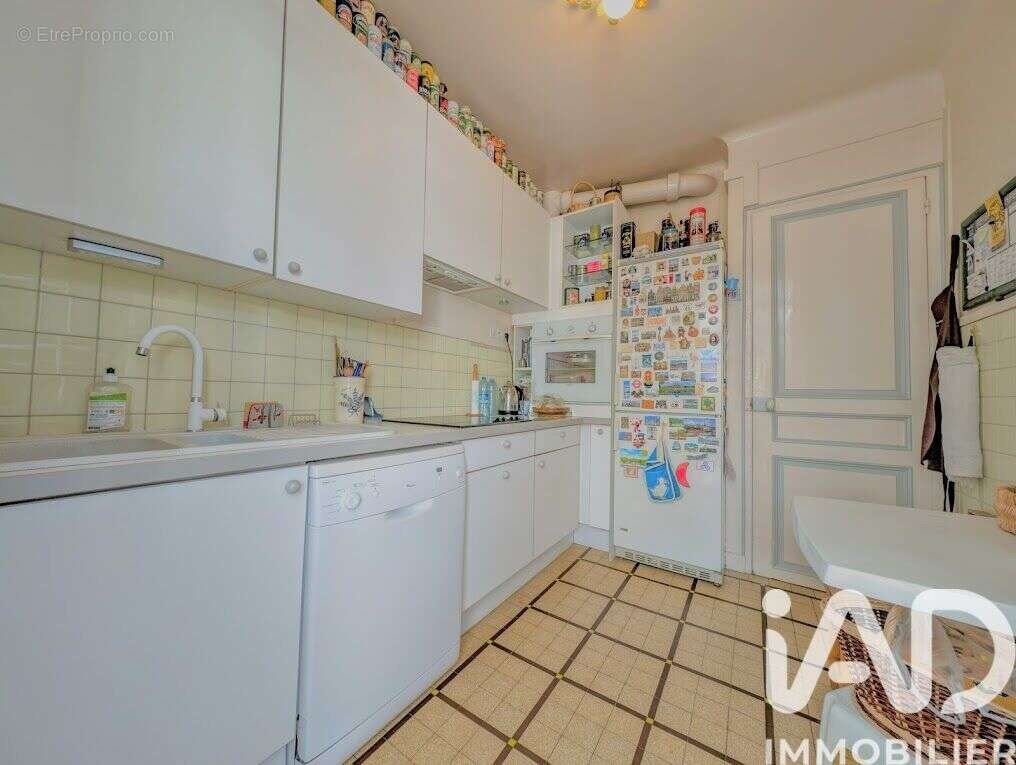 Photo 7 - Maison à NANTERRE