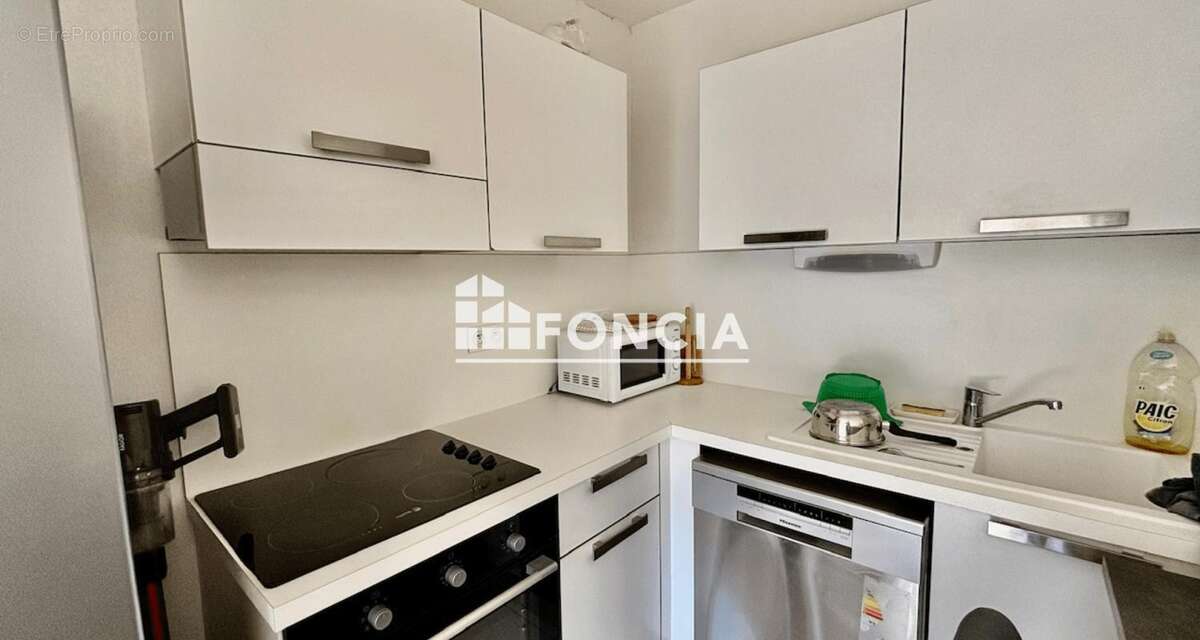 Appartement à BAILLARGUES