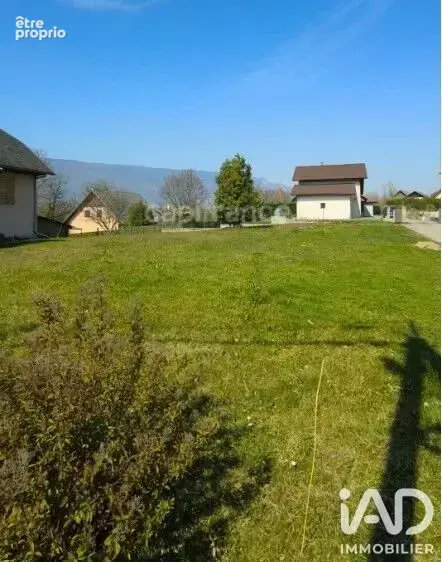 Photo 1 - Terrain à CHAMBERY