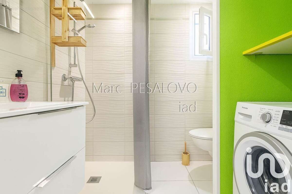 Photo 8 - Maison à SAINTE-MARIE