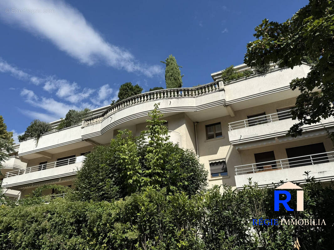 Bajatière - Jolie copropriété très calme - Appartement à GRENOBLE