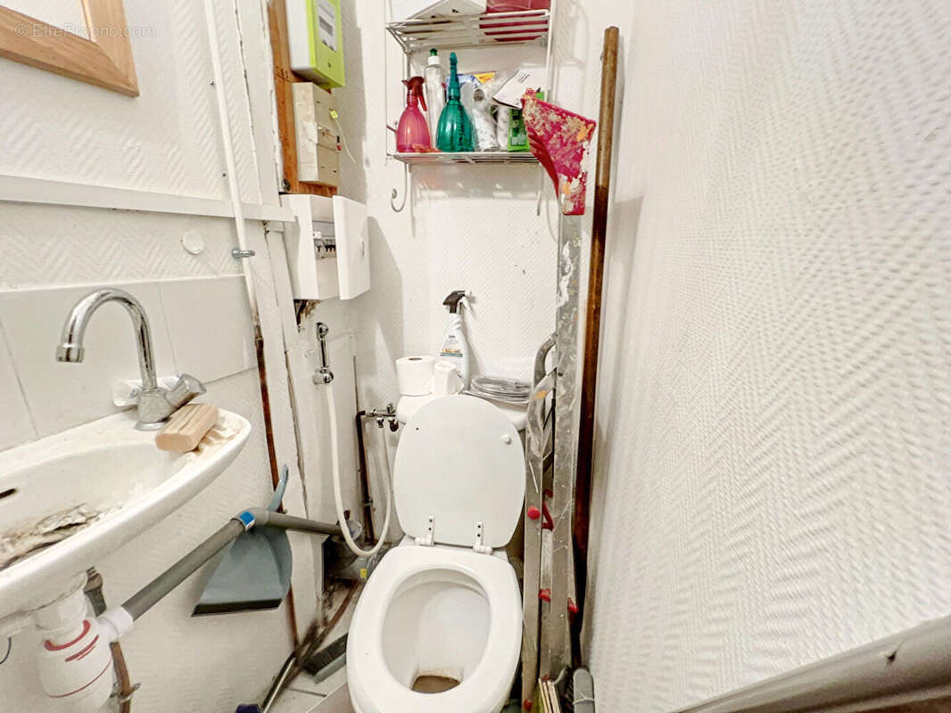 Commerce à PARIS-20E