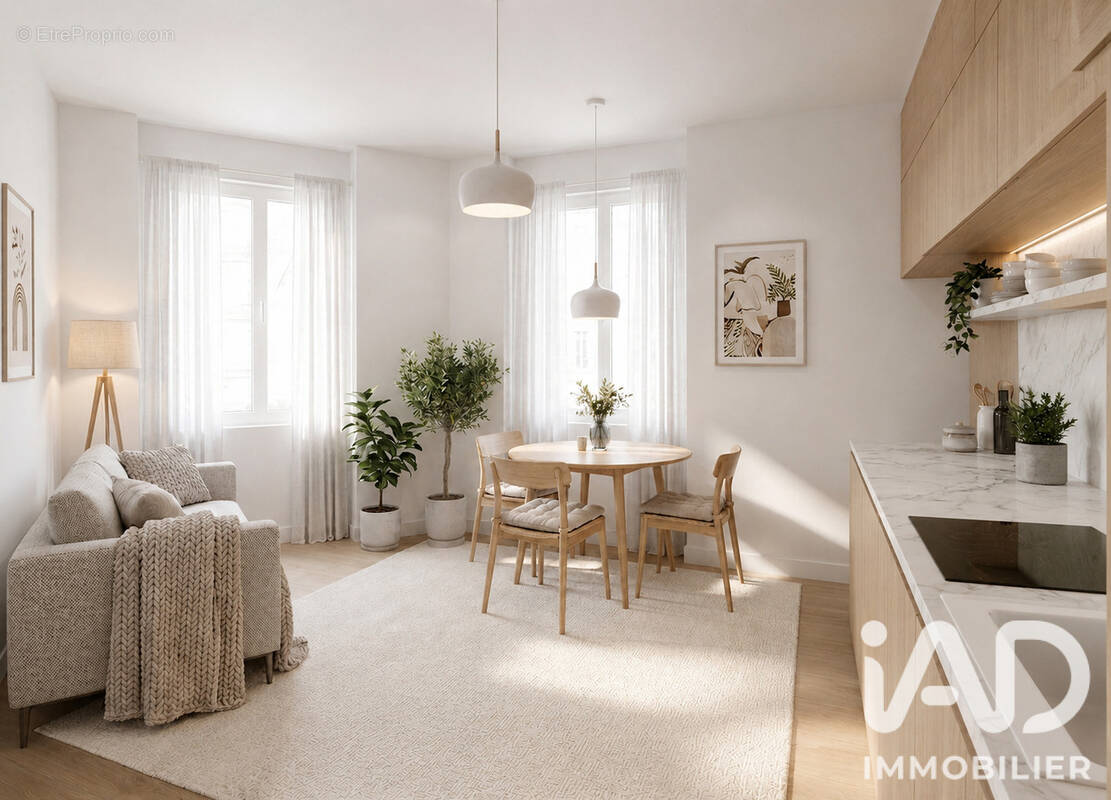 Photo 1 - Appartement à VILLEURBANNE