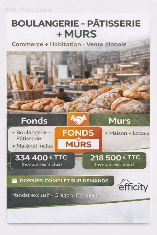 Commerce à QUESTEMBERT