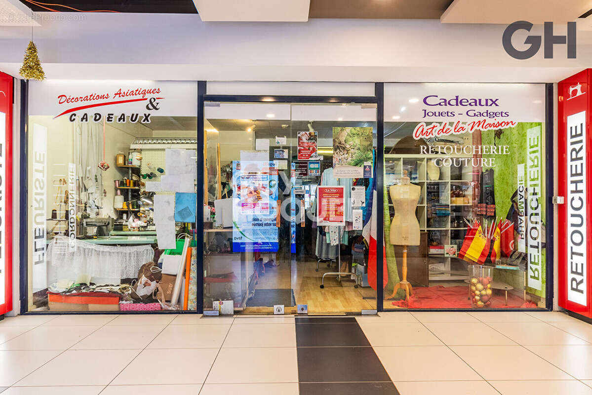 Commerce à SAINT-PIERRE-DU-PERRAY