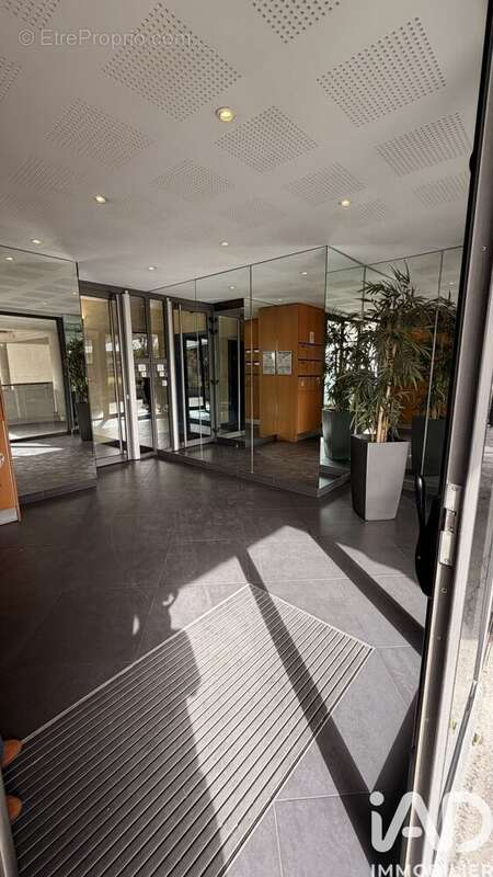 Photo 9 - Appartement à VILLEURBANNE