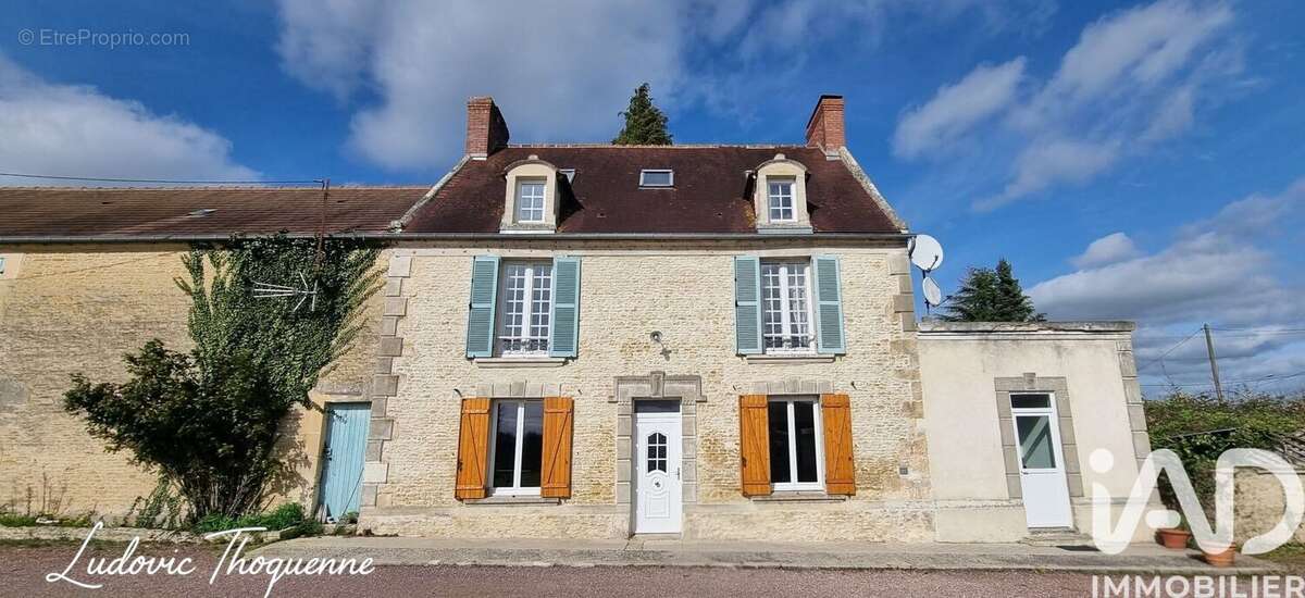 Photo 2 - Maison à ARGENCES